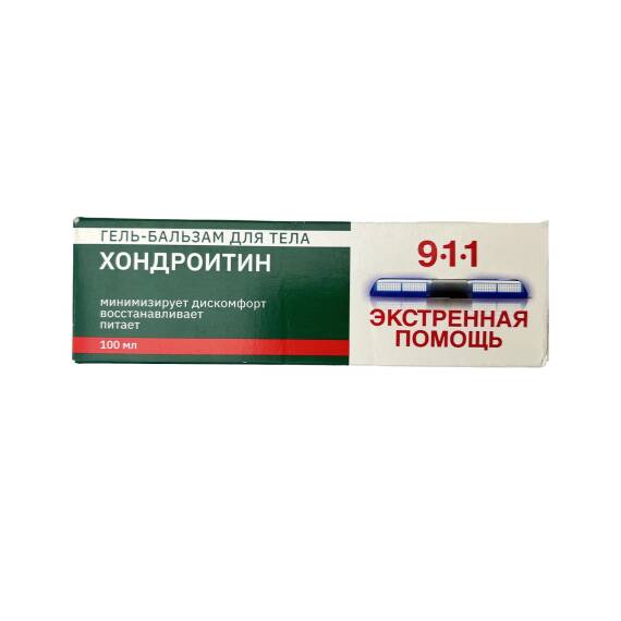 911+C XONDROITINOM 100ML - 1
