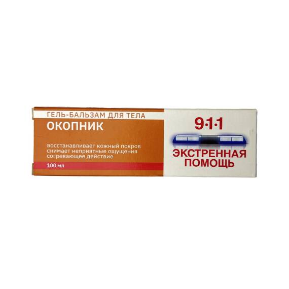 911+OKOPNIK 100ML - 1