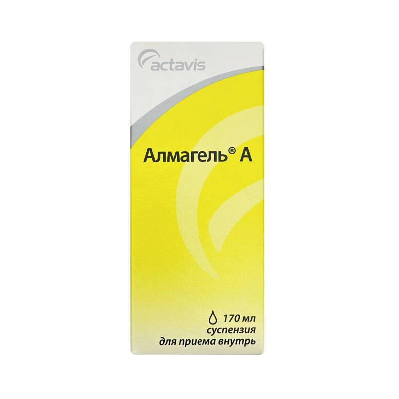 Almagel A 170ml suspenziya — antasid mede yanmasi tursuluq neytrallasdirici agri
