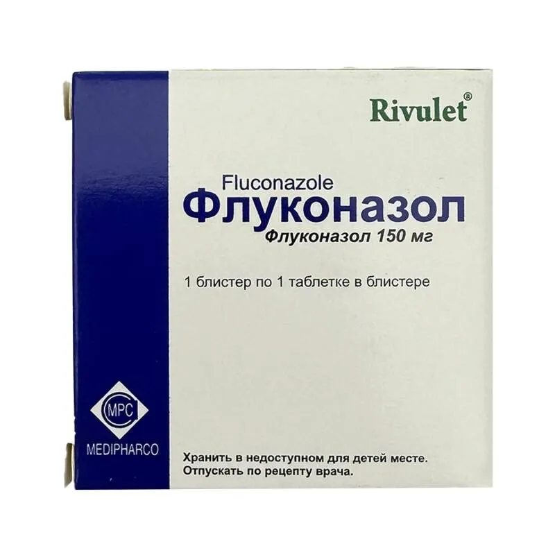 Flukonazol 150mg N1 Vietnam tablet — antifungal kandidoz müalicə