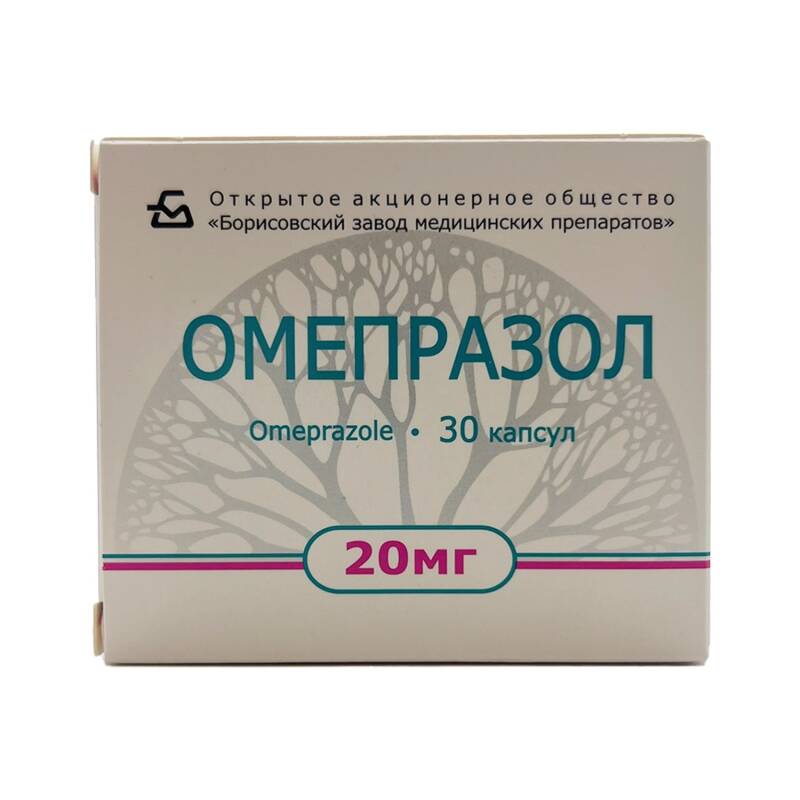 Omeprazol 20mg CAP tablet — mede tursusu gastrit xora reflyuks proton pompa