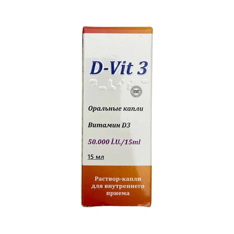 D-Vit 3 15ml damcı — vitamin d3 devit uşaq böyük profilaktika immunitet