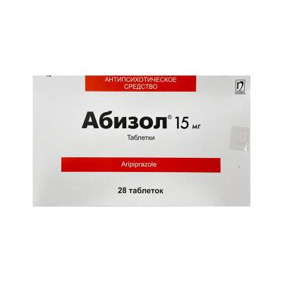 АБИЗОЛ 15 мг N28 табл. - 