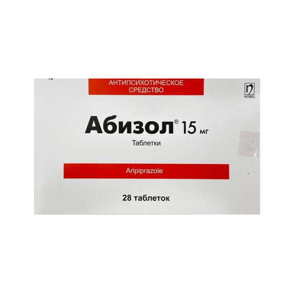 АБИЗОЛ 15 мг N28 табл. - 1