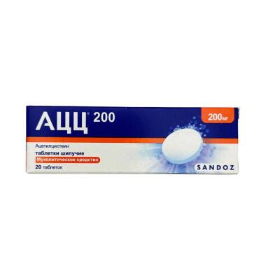 ACC 200MG N20 EFV TB - 