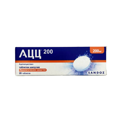 ACC 200MG N20 EFV TB - 