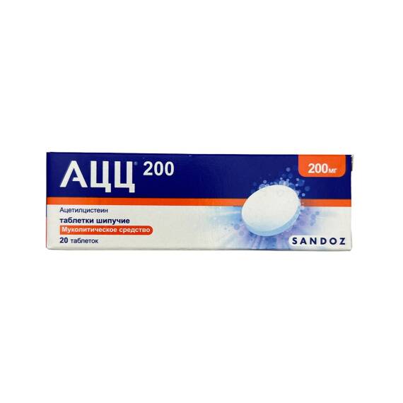 ACC 200 mq N20 tablet - 1
