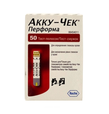 Accu-Chek Performa şəkər ölçən test N50 - ACCU-CHEK