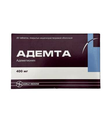 Ademta 400 mq N20 tablet - 