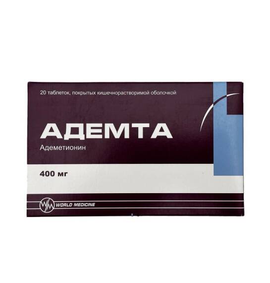 Ademta 400 mq N20 tablet - 1
