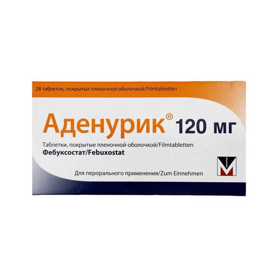 Adenurik 120 mq N28 tablet - 1