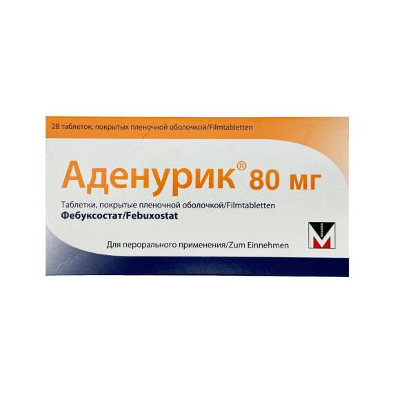 Adenurik 80 mq N28 tablet - 1