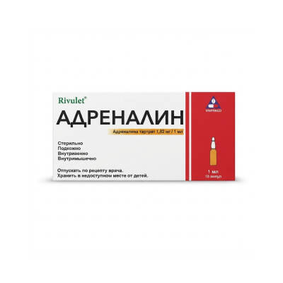 ADRENALIN 1,8MG/1ML N10 AMP(UKR) - 