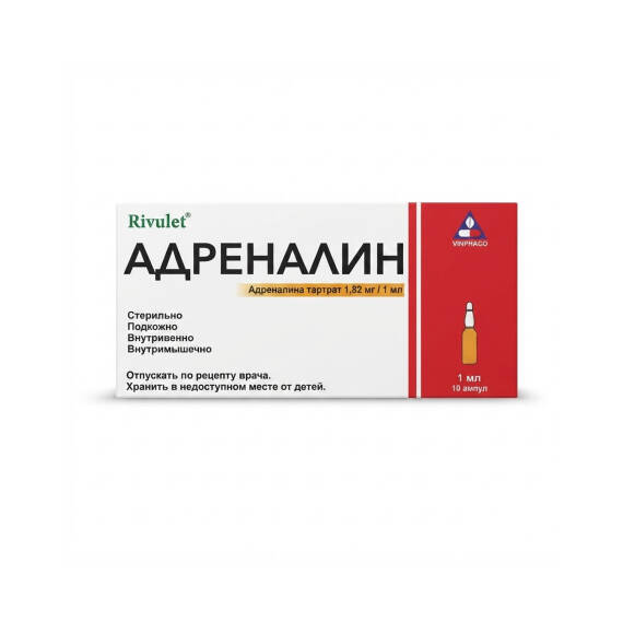 ADRENALIN 1,8MG/1ML N10 AMP(UKR) - 1