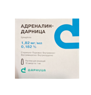 Adrenalin-Darnitsa 0.18% 1 ml N10 amp - 
