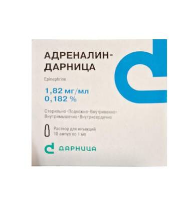 Adrenalin-Darnitsa 0.18% 1 ml N10 amp - 