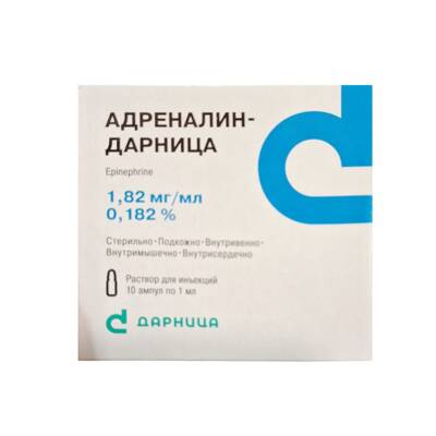 Adrenalin-Darnitsa 0.18% 1 ml N10 Amp - 