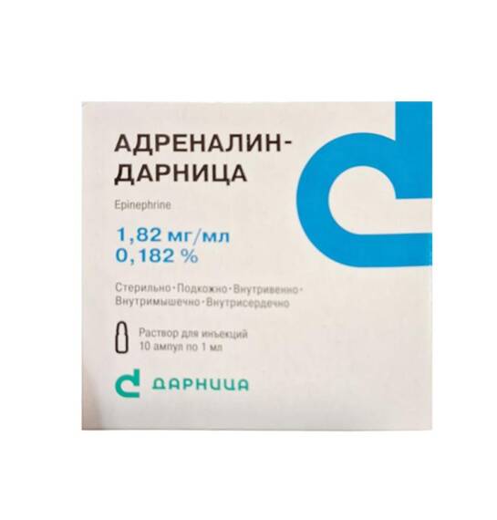 Adrenalin-Darnitsa 0.18% 1 ml N10 amp - 1