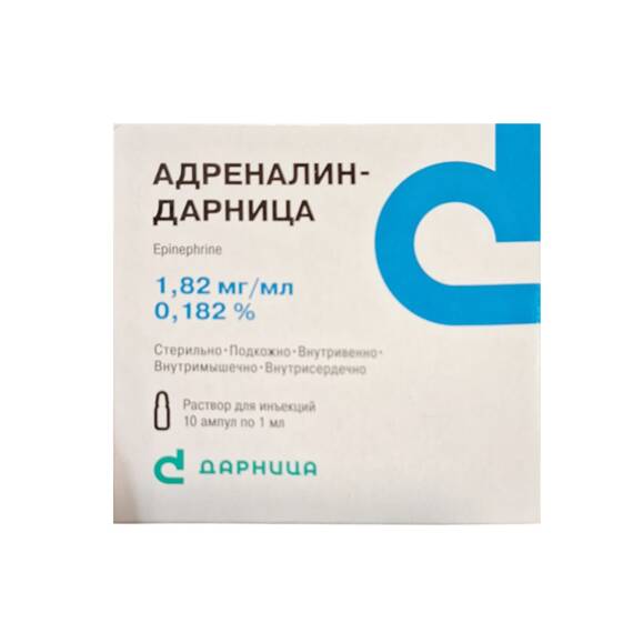 ADRENALIN 1,8MG/1ML N10 AMP (DARNITSA) - 1