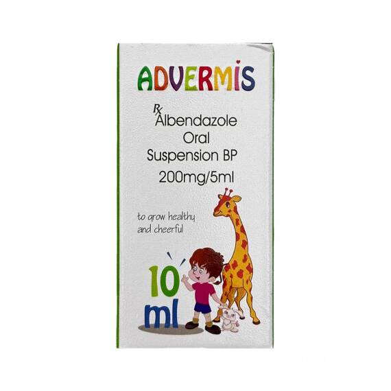 Advermis 200 мг/5 мл 10 мл капли - 1