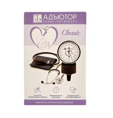 Adyutor Classik təzyiq ölçən - 