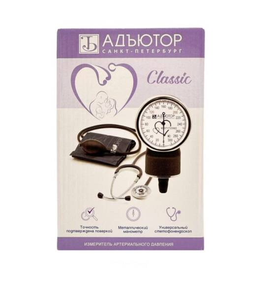 Adyutor Classik təzyiq ölçən - 1