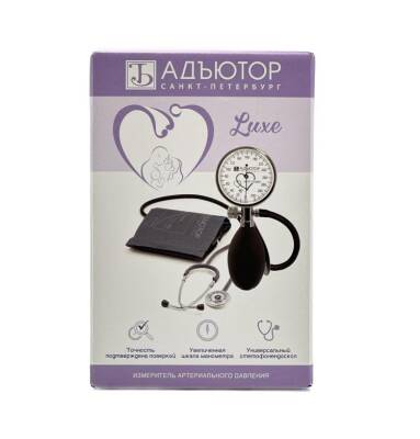 Adyutor Luxe təzyiq ölçən - 