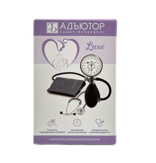 Adyutor Luxe təzyiq ölçən - 1