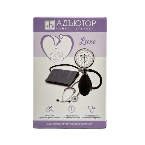 Adyutor Luxe təzyiq ölçən - 1