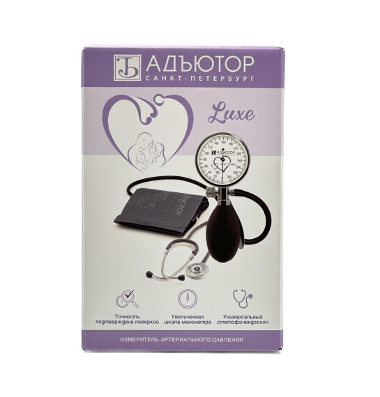 Adyutor Luxe təzyiq ölçən - 