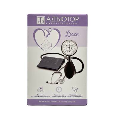 Adyutor Luxe təzyiq ölçən - 