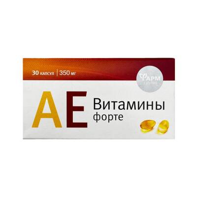 Aevit Forte 350 Mq N30 капсул - 