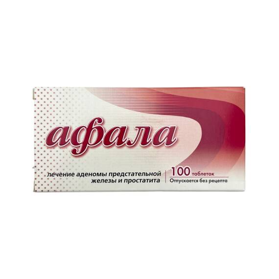 AFALA 3MG N100 TB - 1