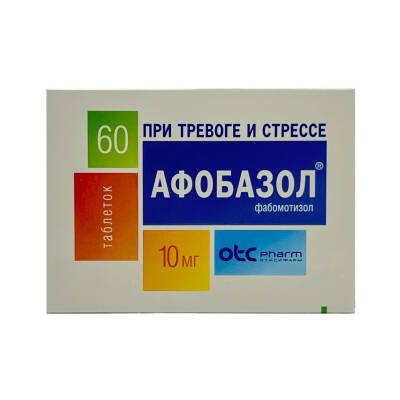 AFOBAZOL 10MG N60 TB - 