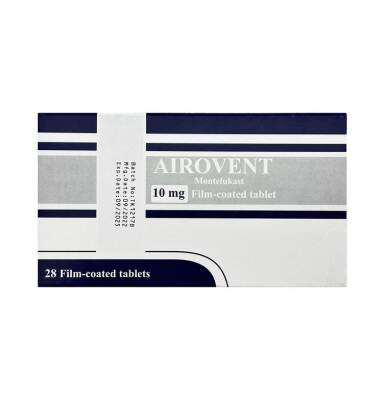 Airovent 10 mq N28 tablet - 