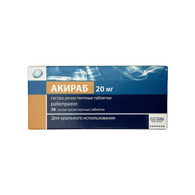 Akirab 20MG N28 Tb (Italy) - 
