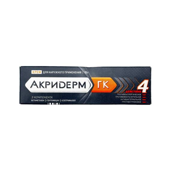 AKRIDERM GK 15GR KREM - 1