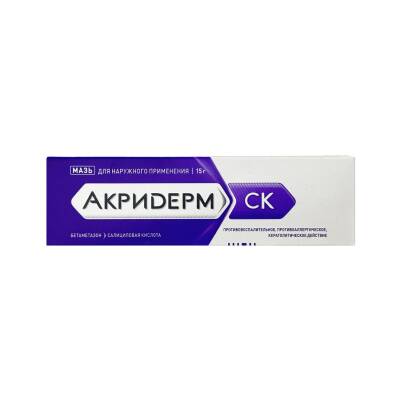 AKRIDERM SK 15GR MELHEM - 