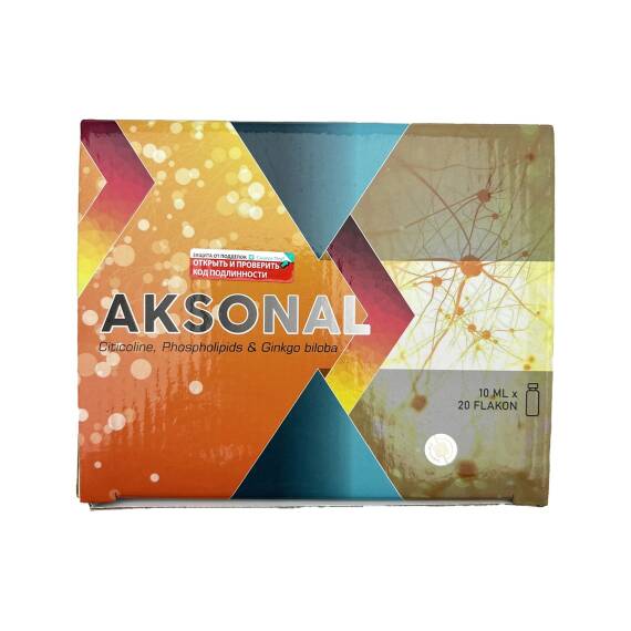 Aksonal 10 ml N20 - 1