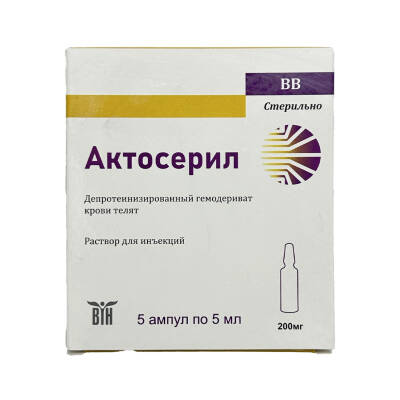 Aktoseril 200MG/Ml 5 ml N5 Amp - 
