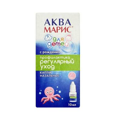 Akva Maris 10 ml damla - 