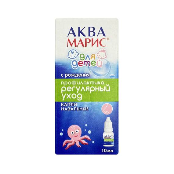 Akva Maris 10 ml Damla - 1