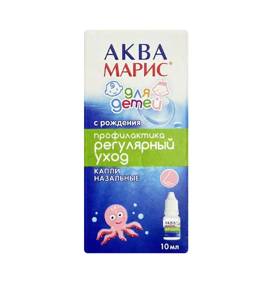 Akva Maris 10 ml damla - 1