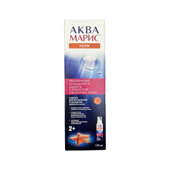 AKVA MARIS NORM 150ML BURUN SPREYI - 1