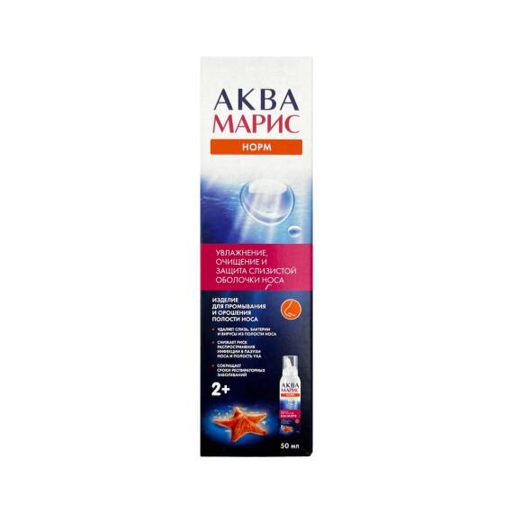 Akva Maris Norm 50 ml Nasal Spray - 1