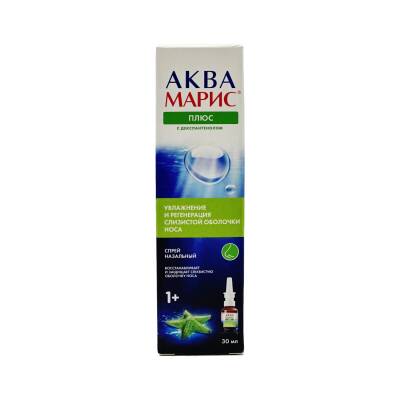 AKVA MARIS PLUS 30ML SPREY - 