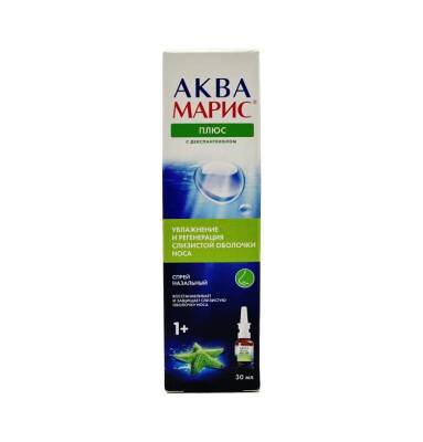 Akva Maris Plyus 30 ml sprey - 