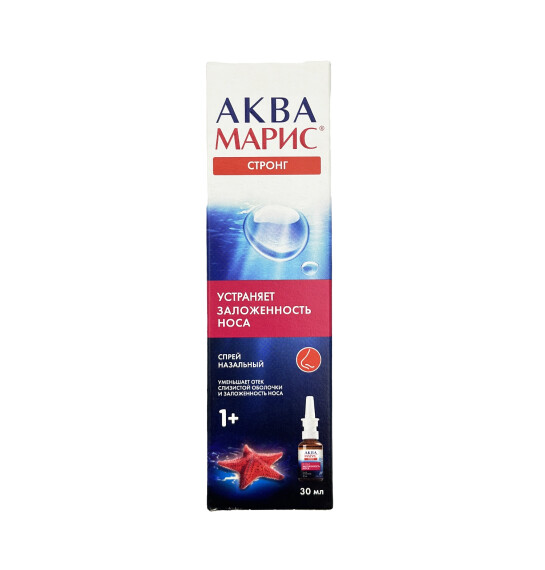 Akva Maris Stronq 30 ml sprey - 