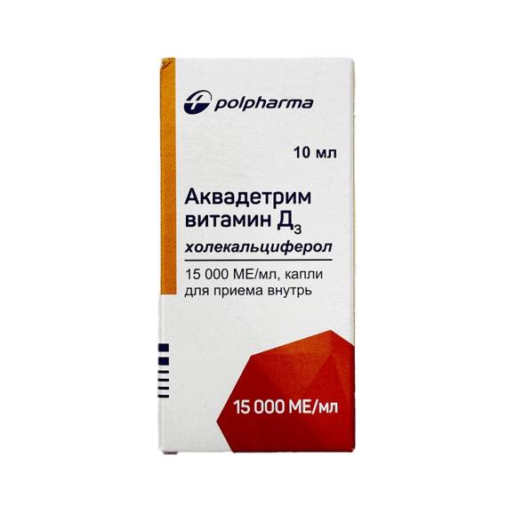 AKVADETRIM D3 10ML DAMLA - 1
