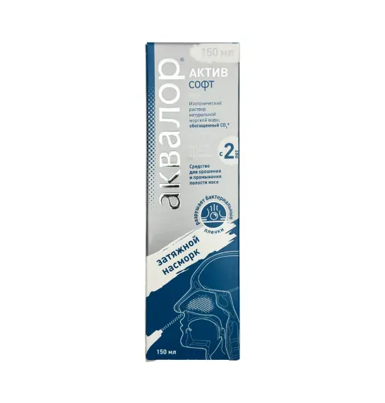 Akvalor Aktiv Soft sprey 150 ml - 1